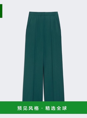 1h可退 香港直邮MaxMara 麦斯玛拉 女士 FERNET 长款深色绿色裤子