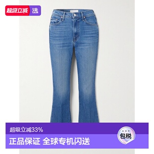 1h可退 香港直邮mother 女士 Outsider Flood 短款喇叭牛仔裤 109