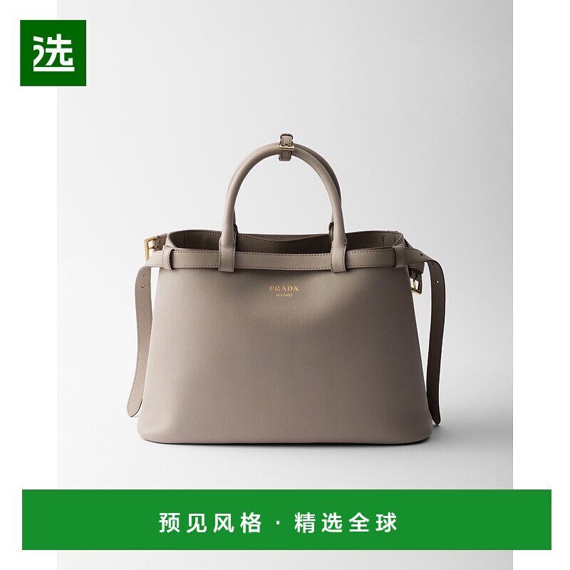 欧洲直邮PRADA（2025）Prada 双腰带扣皮革包皮包斜挎包女包