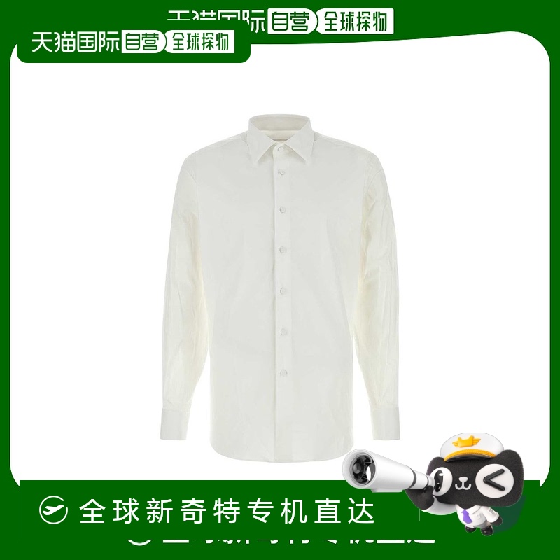 1h可退 欧洲直邮prada 男士 衬衫气质高档时尚百搭舒适减龄小众高