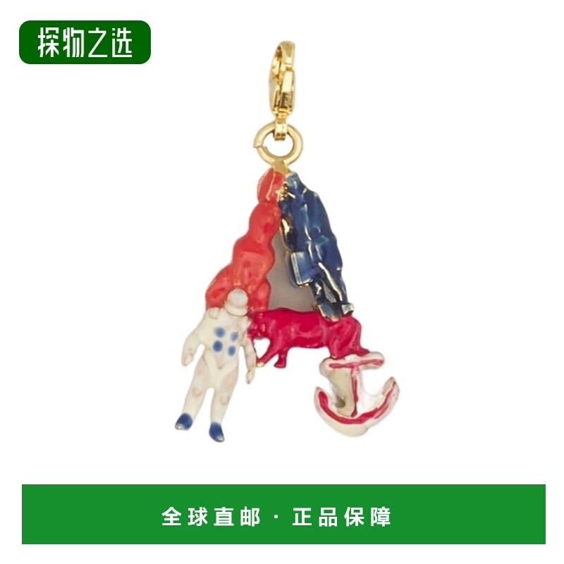 香港直邮Marni Alphabet字母吊坠 PNMV0100PAP6528