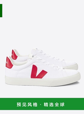 欧洲直邮VEJA CAMPO系列白色/红色有机棉V标识运动鞋 男女通