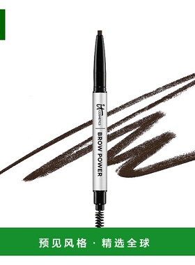 欧洲直邮IT COSMETICS依科美 通用眉笔0.16g 自然持久 #DARK-BRUN