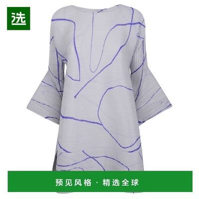 香港直邮PLEATS PLEASE ISSEY MIYAKE 女士连衣裙 PP58JT69612