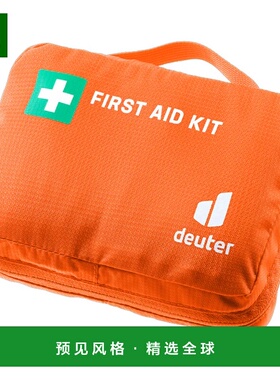 香港直邮DEUTER 户外救援装备 3970126ARANCIO CO 橙色 KIT PRIMO