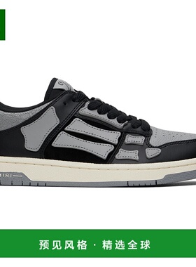 1h可退 香港直邮AMIRI 男士 黑色 & 灰色 Skel-Top Low 运动鞋 AM