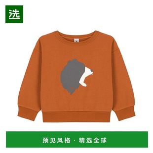 Bateau 卫衣 小帆船 CARTABLE 棕色 男孩 欧洲直邮Petit