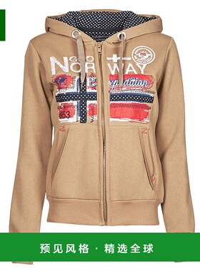 欧洲直邮Geographical Norway  FARLOTTE 女装套头运动衫卫衣 FAR