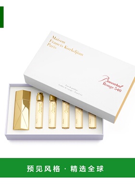 欧洲直邮MKF/梵诗柯中性旅行装香水5x11ml 「红色百家乐540」EDP