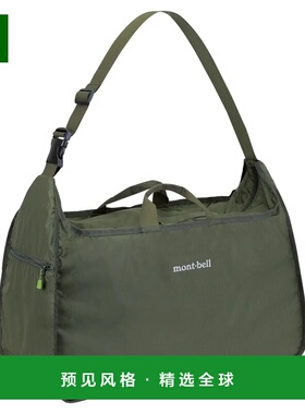 1h可退 香港直邮mont-bell 户外背包 1133113KHGN CO 军绿色 Ligh