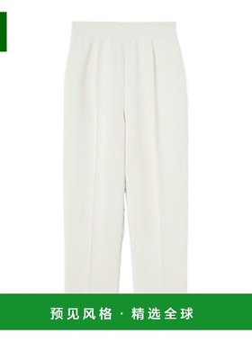 香港直邮Loro Piana 高腰直筒裤 休闲裤FAP2134