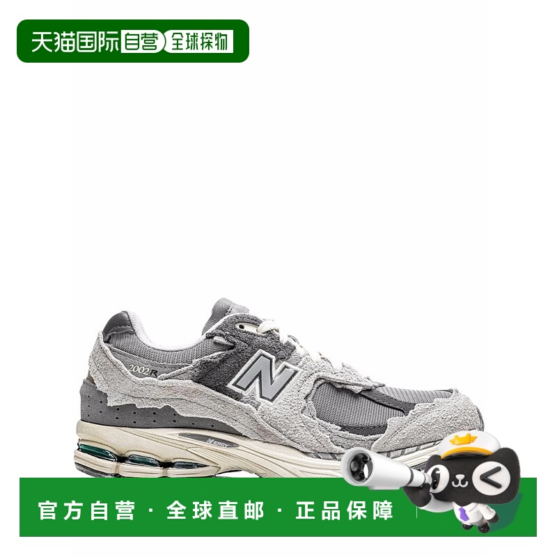 1h可退 香港直邮New Balance 新百伦 男士 运动鞋 M2002RDAGREYD