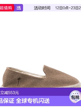 1h可退 香港直邮manebi 男士 鸽子灰平底鞋 G96C0 grey灰色 舒适