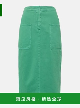 1h可退 香港直邮MaxMara 麦斯玛拉 女士 Werther 棉质斜纹布中长