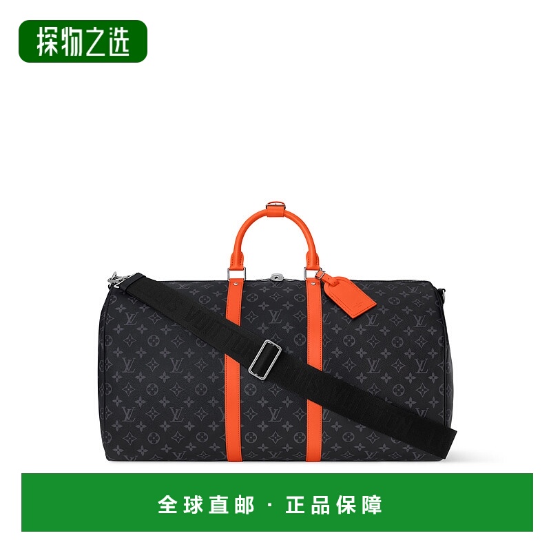 欧洲直邮LV路易威登 Keepall系列男士黑色帆布双拉链开合单肩