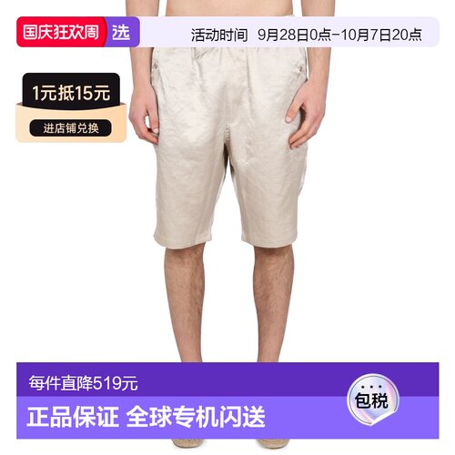 香港直邮Needles/COWBOY男士短裤 休闲裤 【付后1h可退】