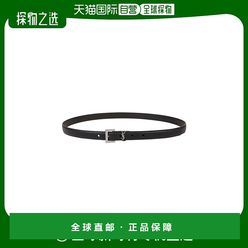 1h可退 欧洲直邮SAINT LAURENT 男士腰带612616BRM0E1000皮带