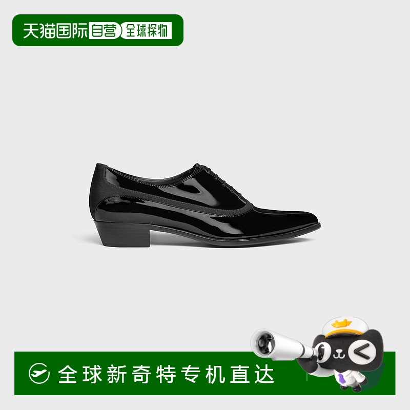 欧洲直邮Celine (2025) CELINE JUDE 漆皮小牛皮罗缎牛津鞋