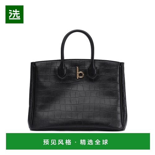 1h可退 欧洲直邮burberry 女士 单肩包