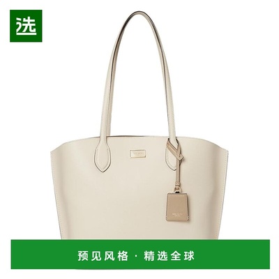 1h可退 香港直邮kate spade 凯特·丝蓓 女士 Suite 手提包
