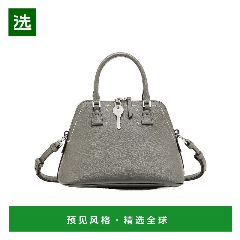 香港直邮Maison Margiela 5AC 迷你手提包 S56WG0082P4455,箱包皮具/热销女包/男包,通用款女包,淘宝优惠券,粉丝福利购,淘宝优惠卷