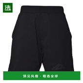香港直邮Dsquared2 新一代 二次方 1h可退 男士 Icon Big Boxer
