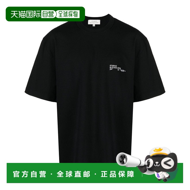 1h可退 欧洲直邮studio nicholson 男士 上装T恤潮流穿搭时尚透气