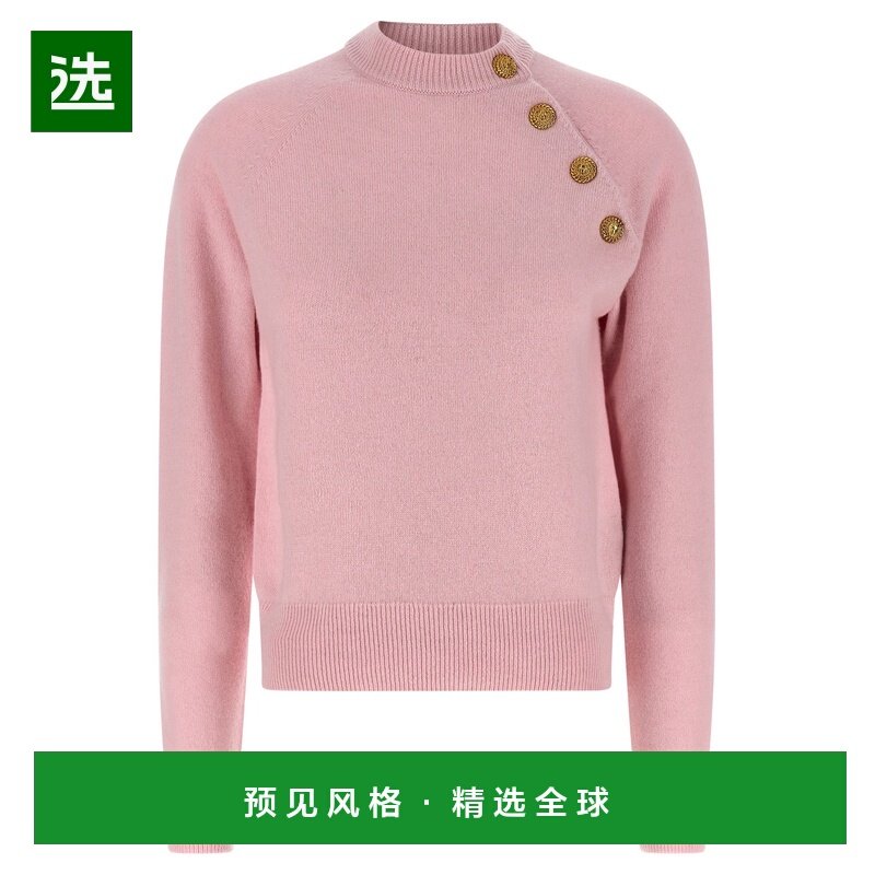 香港直邮BALMAIN 女士针织衫 GF1KA130KI874HR SS2026 粉红色,女装/女士精品,毛针织衫,淘宝优惠券,粉丝福利购,淘宝优惠卷