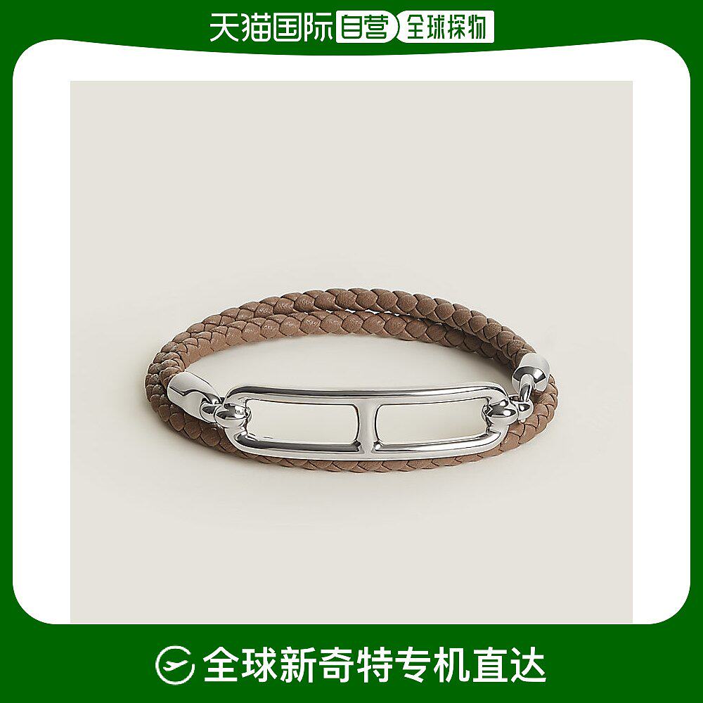 自营|hermes爱马仕男女同款双环手链灰棕色通勤简约百搭休闲