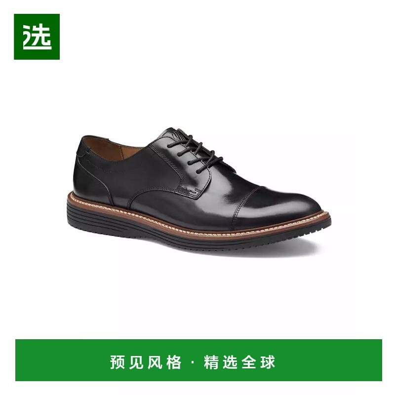 1h可退 【美国直邮】johnston & murphy 男士 正装鞋,流行男鞋,正装皮鞋,淘宝优惠券,粉丝福利购,淘宝优惠卷