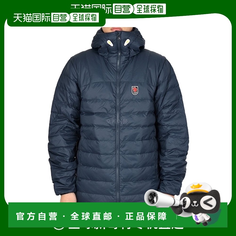 韩国直邮fjallraven瑞典北极狐 Expedition Pack 羽绒连帽衫 M (8