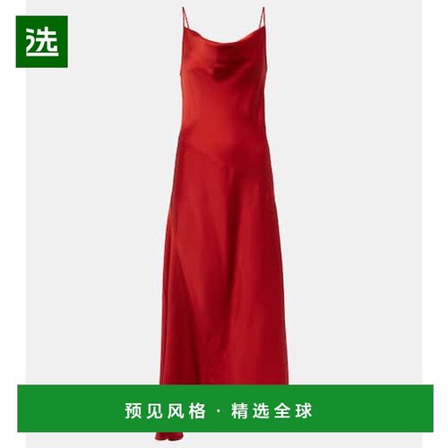 1h可退 香港直邮MaxMara 麦斯玛拉 女士 Netto 缎面吊带连衣裙