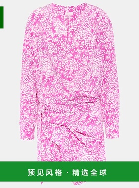 1h可退 香港直邮Isabel Marant 伊莎贝尔·玛兰 女士 Habla 垂褶