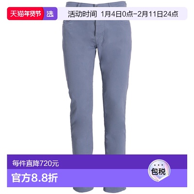 1h可退 香港直邮Jacob Cohen 男士 JUMQE004S2544/X98 牛仔长裤 J