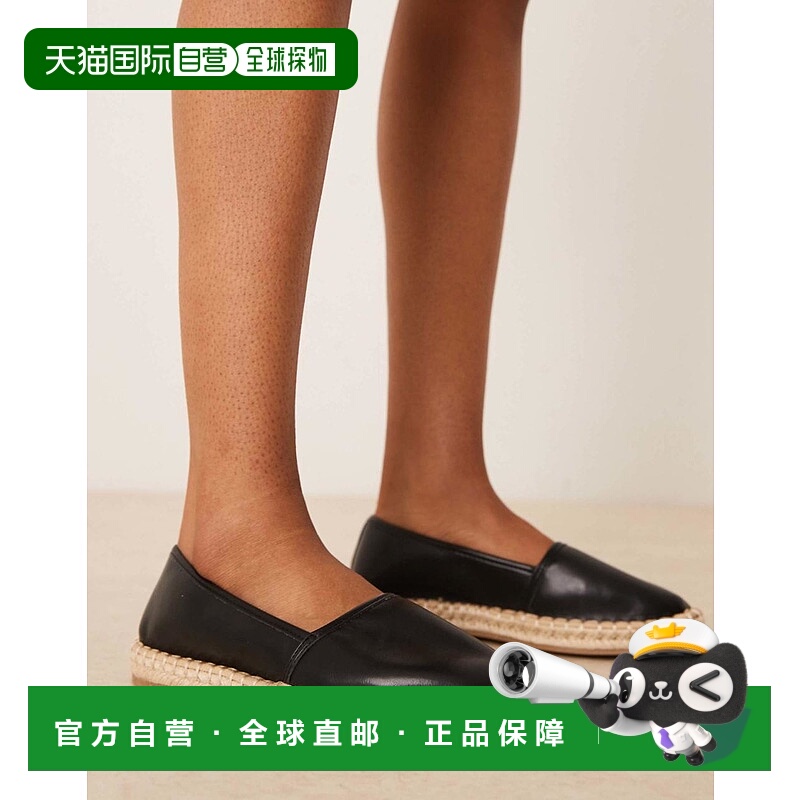 1h可退 香港直邮ASOS 女士 Joey 设计藏趾麻底鞋(黑色) black黑色