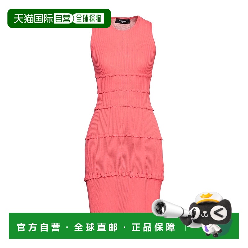 1h可退 香港直邮Dsquared2 二次方 女士 紧身连衣裙 red红色 舒适