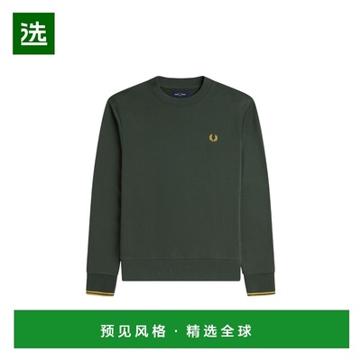 1h可退 香港直邮FRED PERRY 男士卫衣 M7535X89VERDE CO 军绿色 H