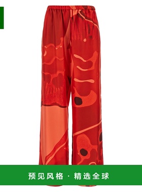 香港直邮Salvatore Ferragamo 菲拉格慕 女士 居家真丝长裤 78341