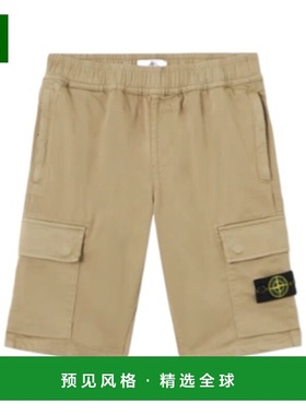 香港直邮Stone Island 工装短裤 K1S16L100001S0012