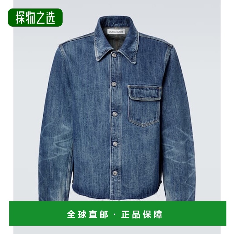 香港直邮Our Legacy 男士 Rebirth 剪短牛仔布夹克