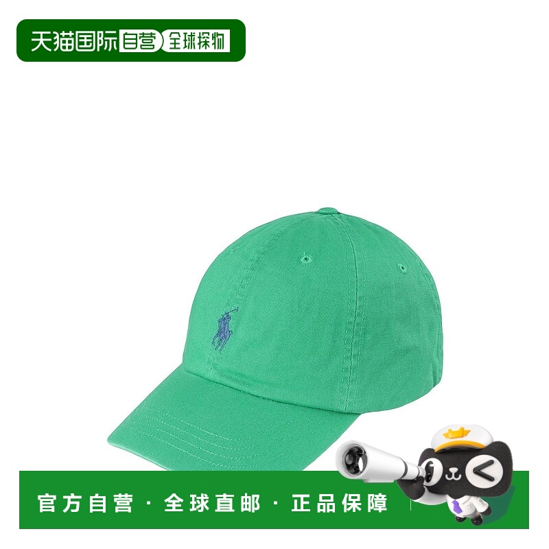 1h可退 香港直邮Polo Ralph Lauren Polo 拉夫·劳伦 男士 帽子