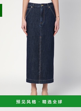 1h可退 香港直邮DARKPARK 女士 Erika 深蓝牛仔半身裙 WSK02