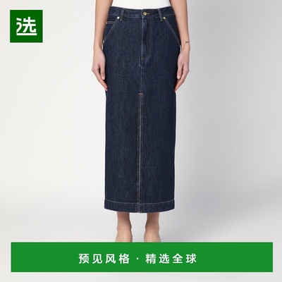 1h可退 香港直邮DARKPARK 女士 Erika 深蓝牛仔半身裙 WSK02