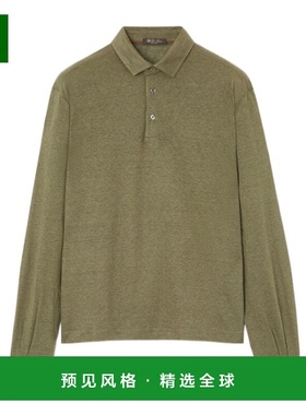 香港直邮Loro Piana Gargano Polo 针织衫 FAO6014衫