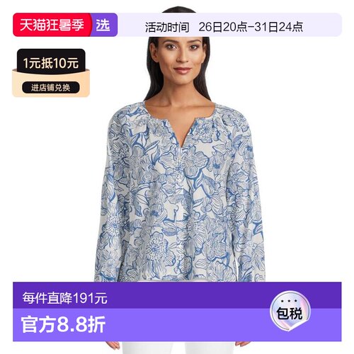 1h可退 【美国直邮】lilly pulitzer 女士 衬衫长袖上衣女装通勤