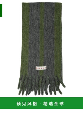 1h可退 香港直邮Marni 玛尼 女士 围巾 SCMC0138Y0UAW054羊毛