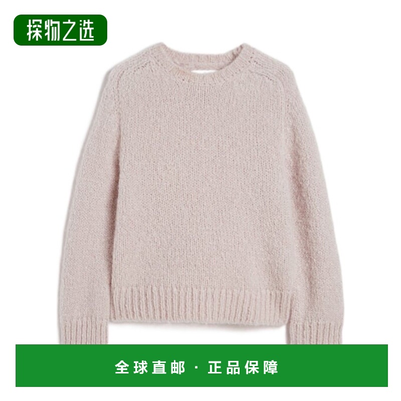 香港直邮Jil Sander 羊毛混纺圆领毛衣 J40GP0170J-14733