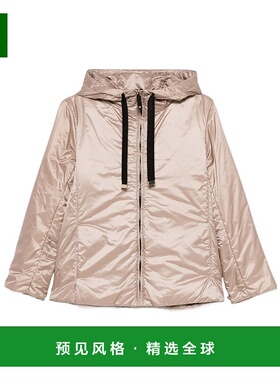 香港直邮Max Mara 长袖连帽外套 GREENH025