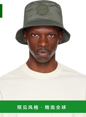 1h可退 香港直邮Stone Island 石头岛 男士 绿色 Nylon Metal Eco