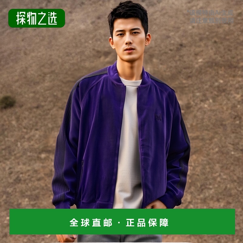 韩国直邮needles 通用 外套运动夹克服饰